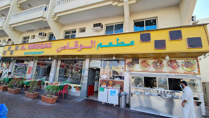AL WAQQAS RESTAURANT Bur Dubai