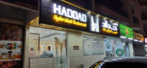 Haddad Hyderabad Restaurant
