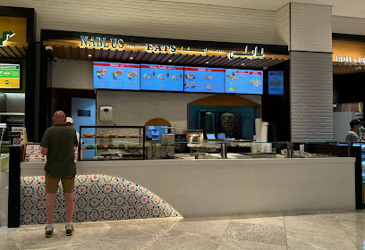 Nablus Eats