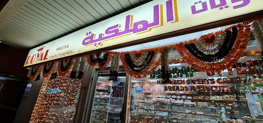 Royal Sweets Karama