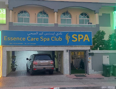 Essence Care Spa - Best Massage In Jumeirah