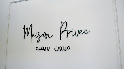 Maison Privee Arabia - Home Massage & Wellness