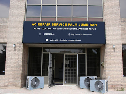 Ac Repair Service Palm Jumeirah | AC Installation | Air con service