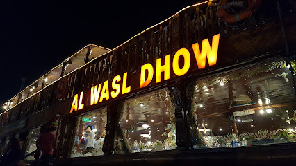 Al Wasl Dhow