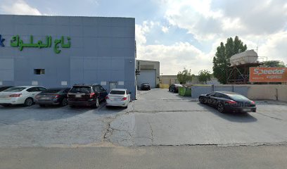 PUBLIC STORAGE
