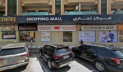 Dr. Amal Clinic