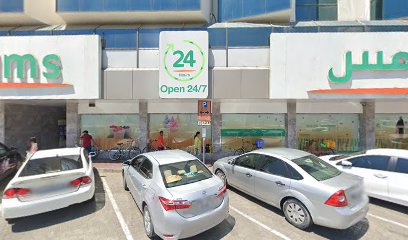 Gauba Eye Clinic