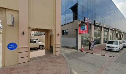 STD Test Dubai