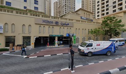 Al Dahleez Restaurant