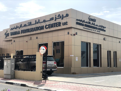 Samaa IVF @ member of Samaa Medical Group