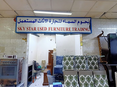 Sky Star Used Furniture Trading Dubai