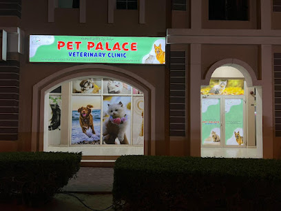 Pet Palace Veterinary Clinic