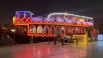 Dhow cruise By DME