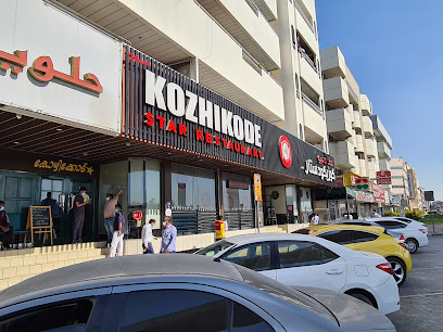 Kozhikode Star Restaurant