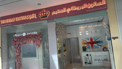 Labella Beauty Lounge