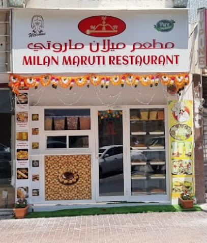 Milan Maruti Restaurant