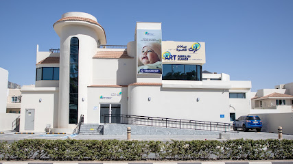 ART Fertility Clinics | Best IVF & Fertility Centre, Dubai, UAE