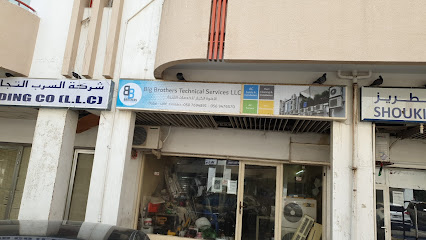 Big Brothers Technical Services LLC