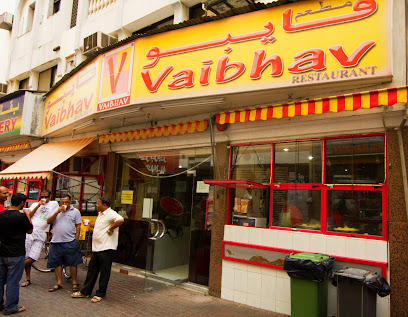Vaibhav Vegetarian Restaurant