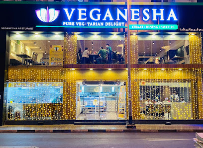 Veganesha