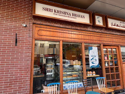 Shri Krishna Bhavan Vegetarian Restaurant
