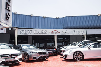 New Cars L.L.C