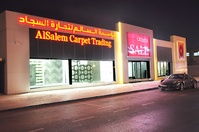 Al Salem Carpet Trading Est.