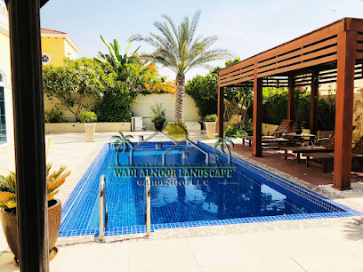 Wadi Al Noor Landscape Gardening LLC