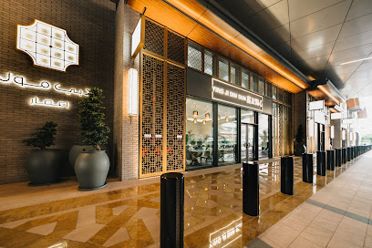 Ying Ji Dim Sum赢记點心(Dubai Mall)