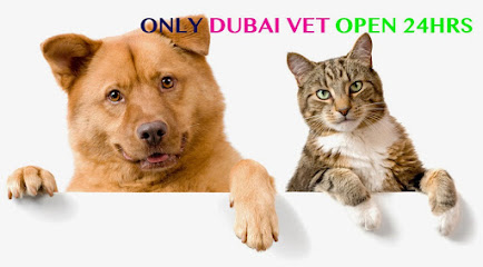 Umm Suqeim Veterinary Centre