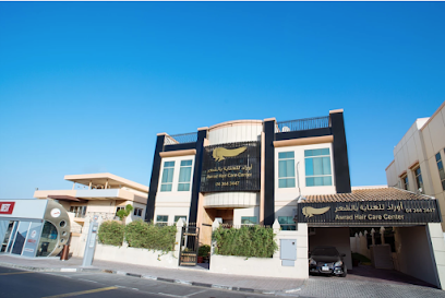 Awrad Hair Care Center