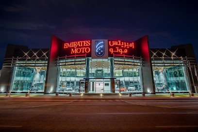 Emirates Moto - Used Car Showroom & Service Centre