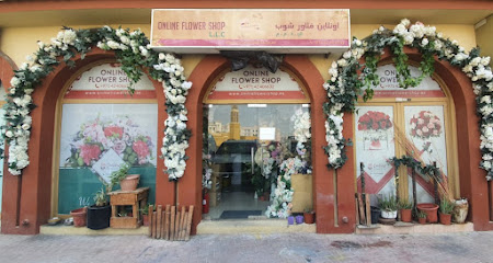 OnlineFlowerShop.ae | Flower Delivery Dubai