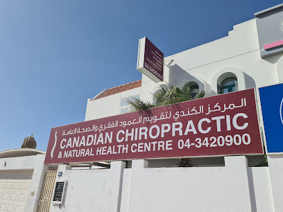 Canadian Chiropractic & Natural Health Centre