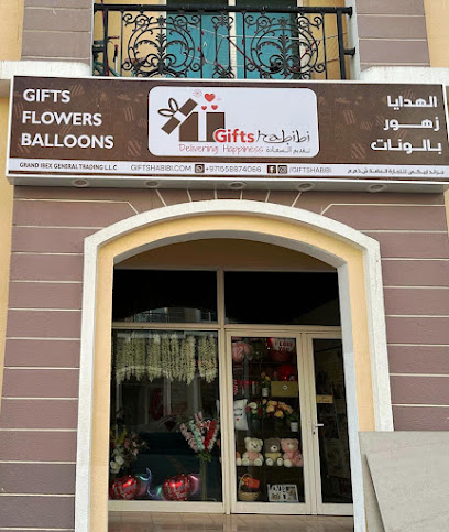 Gifts Habibi - Gifts & Flowers Store