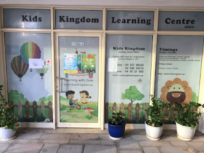 Kids Kingdom - Best Kindergarten in Dubai | Preschool in Dubai | Daycare in JLT, Dubai