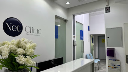 Net ENT Clinic Karama Medical Center, Dental Clinic, Insurance Clinic