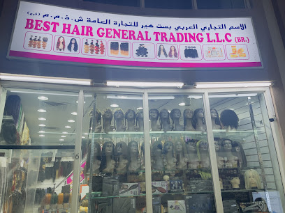Best Hair General Trading L L c