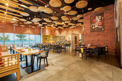 Sizzling Wok - Business Bay