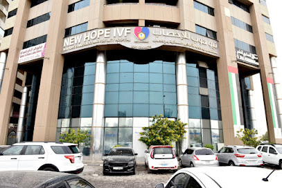 New Hope IVF Gynaecology & Fertility Hospital