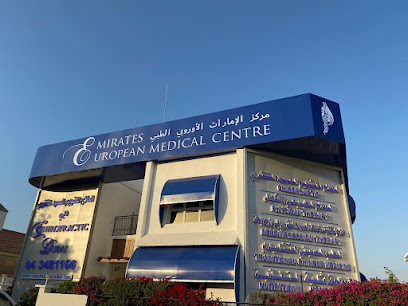Emirates European Medical Centre