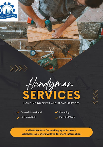 Al Jabal Technical Services