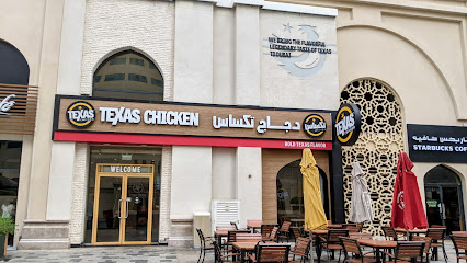Texas Chicken - JBR