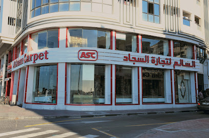 Al Salem Carpet Trading Establishment-Shop2