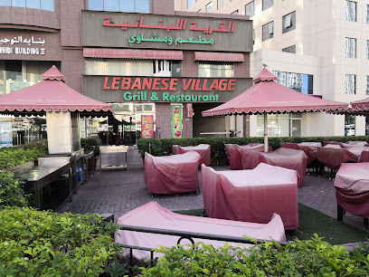Lebanese Village Restaurant