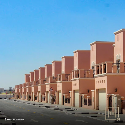 Nakheel Nad Al Sheba Villas