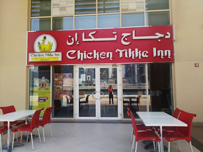 Chicken Tikka Inn - Business Bay Branch