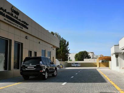Samaa Medical Center @member of Samaa medical group
