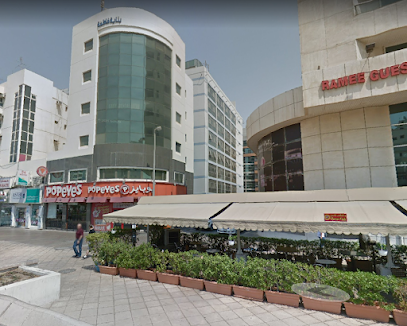 Easy Dental Clinic LLC in Dubai - Dentist Al Rigga (Br)