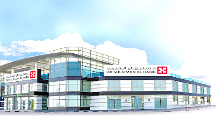 Dr. Sulaiman Al Habib Medical Center - مركز د. سليمان الحبيب الطبي